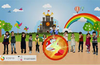 [어린이] 번개맨과 함께하는 유아 흡연예방교육 캠페인게시물의 이미지