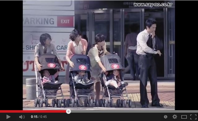 2008년 금연캠페인(동영상) : Say NO!, 횡단보도, 아이옆, 길거리편게시물의 이미지